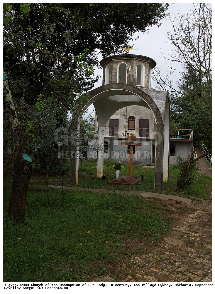 ����, ������� ����������, 10 ���, ����, �����, �������, ��������, 2014, �����������