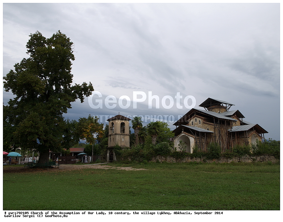 ����, ������� ����������, 10 ���, ����, �����, �������, ��������, 2014, �����������