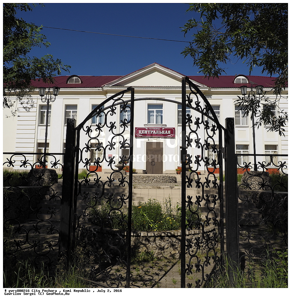 �����, ������, ���������� ����, ����, ����