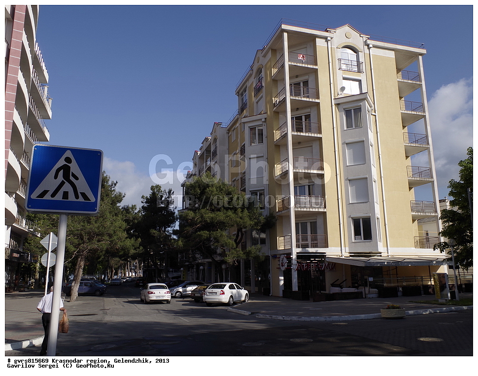 ������������� ����, ���������, 2013, ������