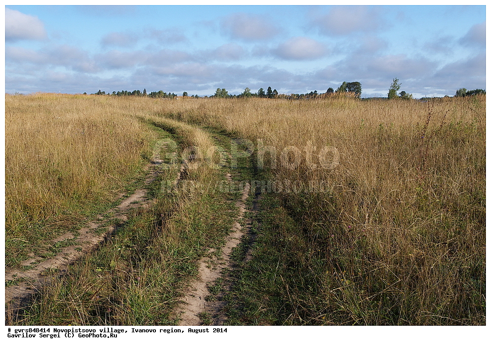 �������, �����������, ���������� �������, ������, 2014