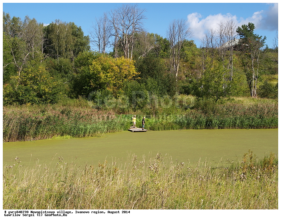 �������, �����������, ���������� �������, ������, 2014