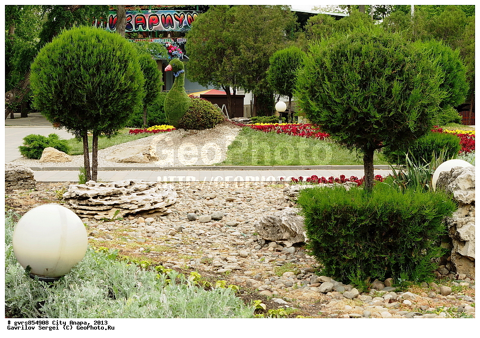 �����, �����, 2013 