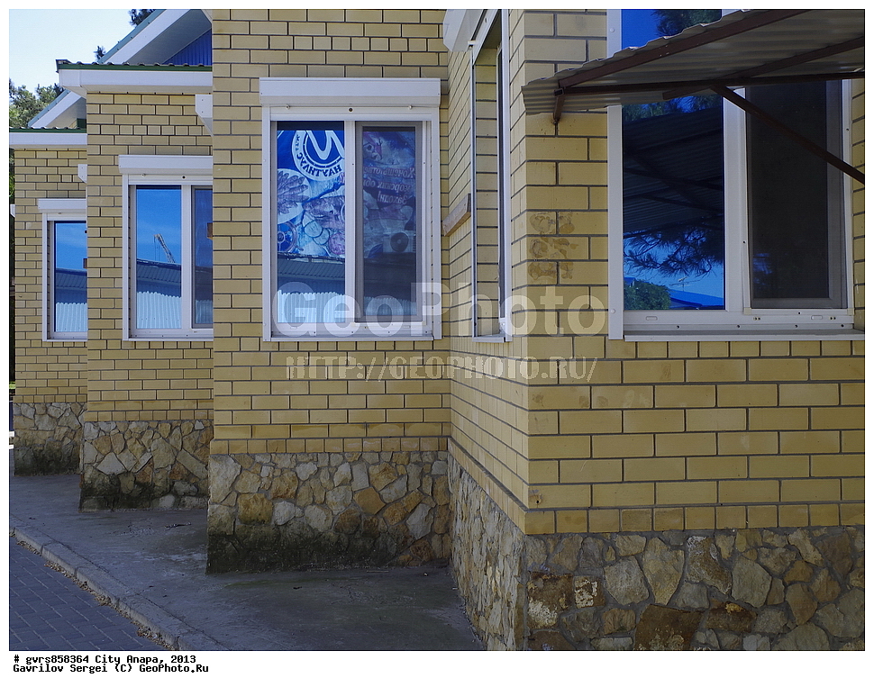 �����, �����, 2013 