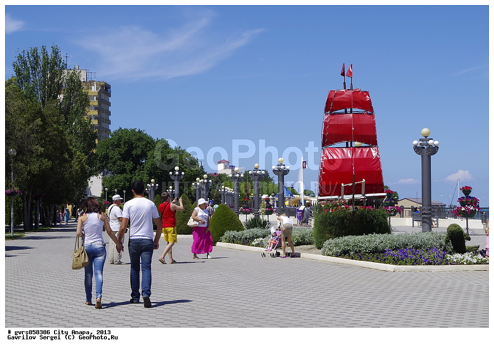 �����, �����, 2013 