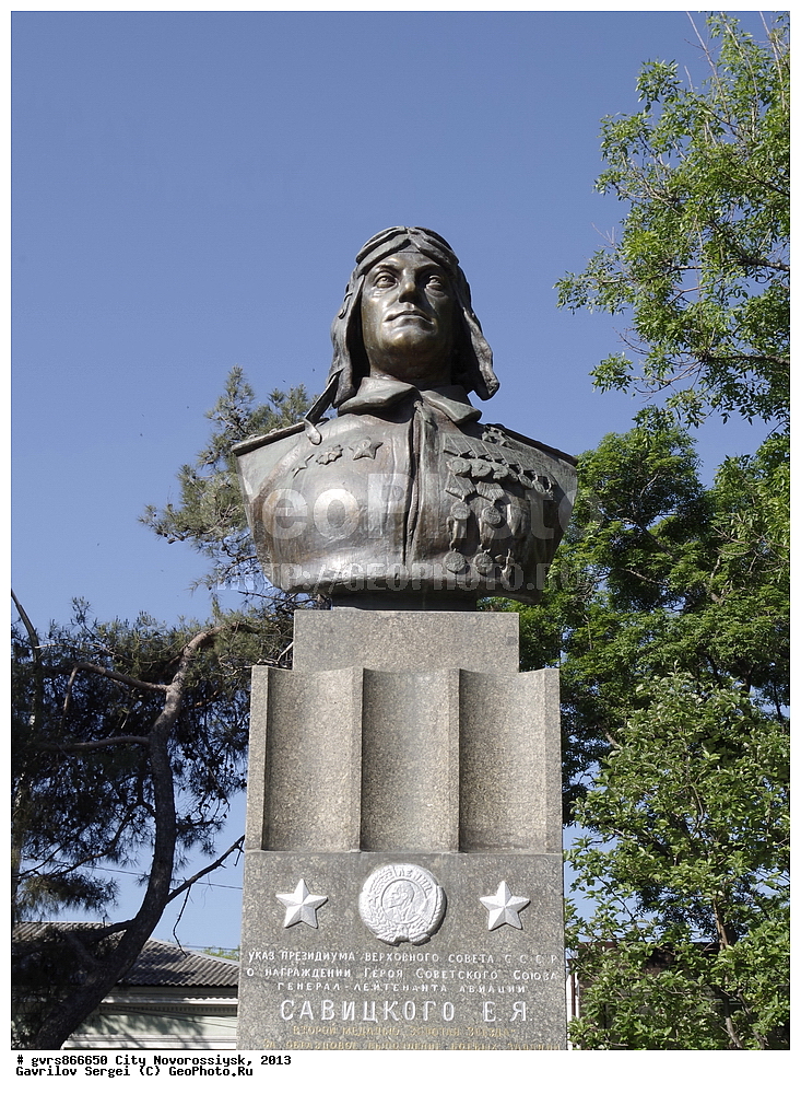 �����, ������������, 2013 