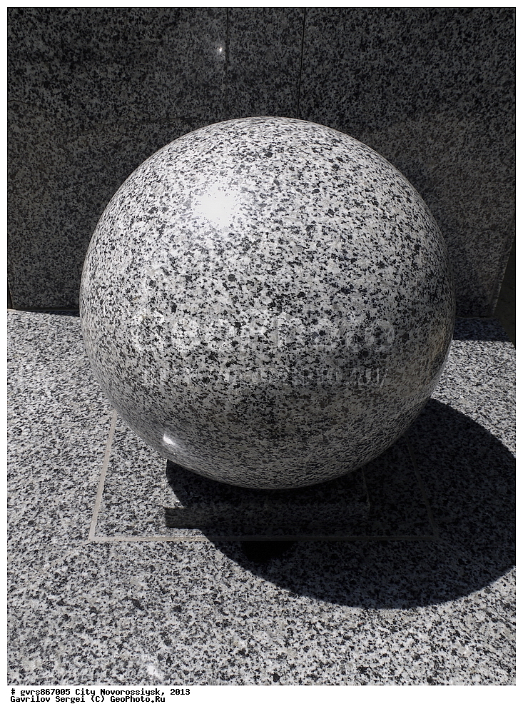 �����, ������������, 2013 