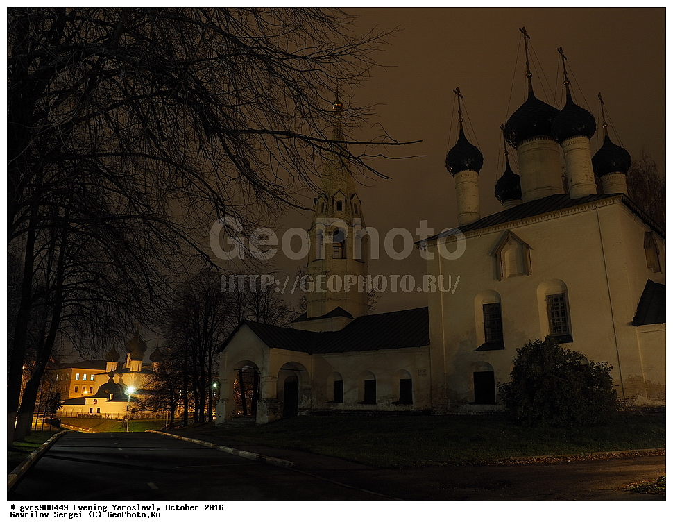 �����, ���������, �������, �����