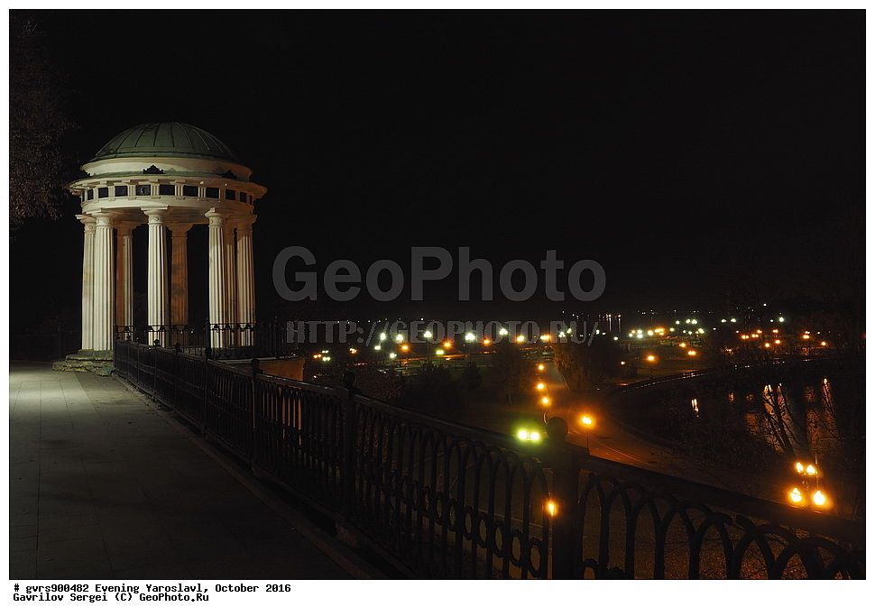 �����, ���������, �������, �����