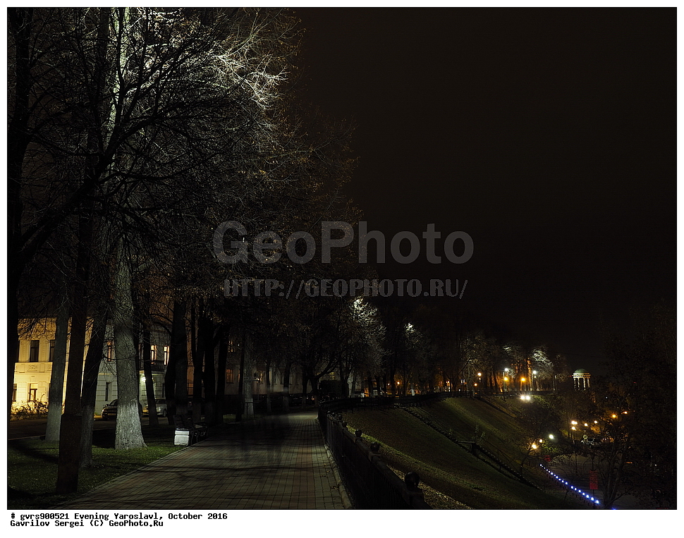 �����, ���������, �������, �����