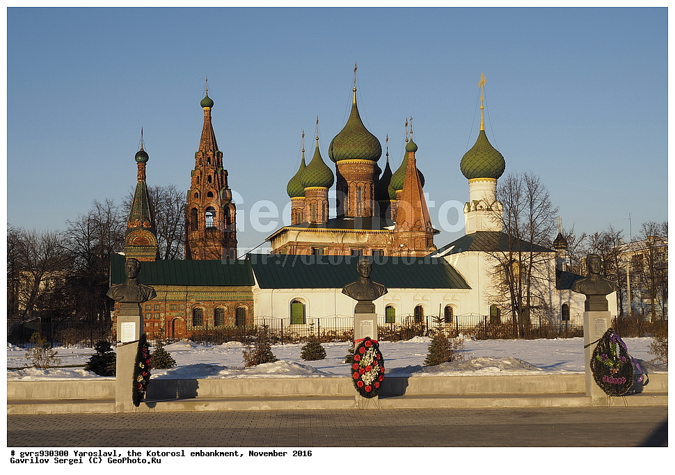 ���������, ������������ ����������, ����������, ������, ������