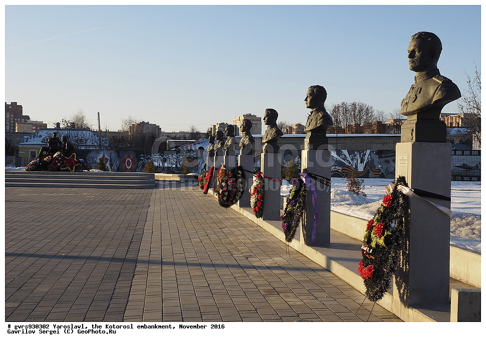 ���������, ������������ ����������, ����������, ������, ������