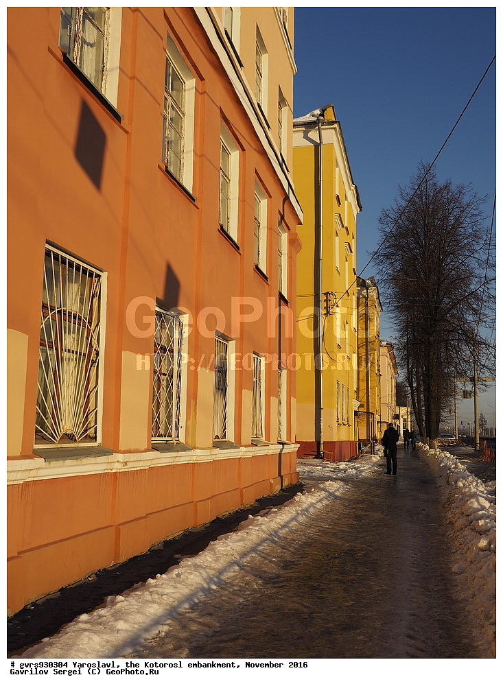 ���������, ������������ ����������, ����������, ������, ������