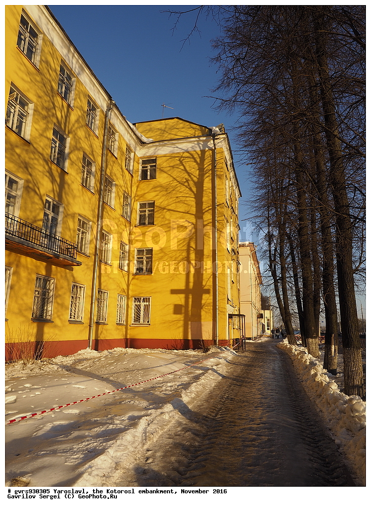 ���������, ������������ ����������, ����������, ������, ������