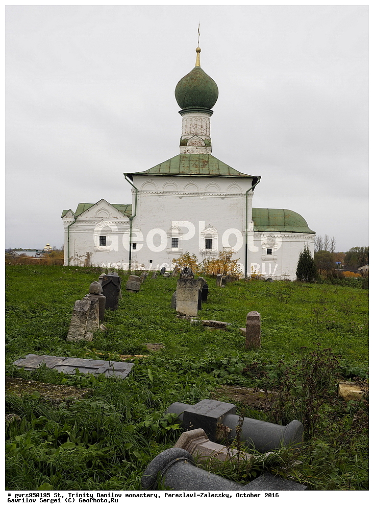 �����-�������� �������, ������� ���������, ���������, ����������-���������, �������, �����