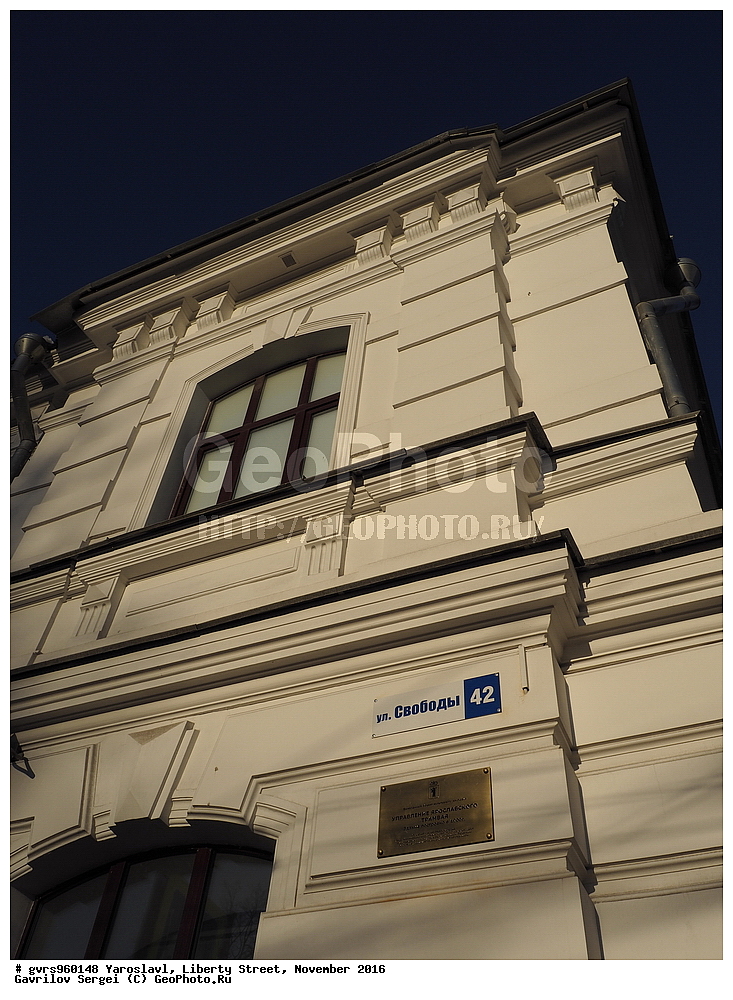 ���������, ����� �������, ������, �����, ������