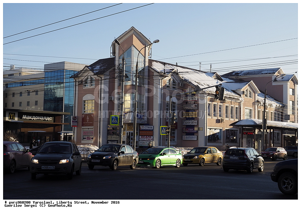 ���������, ����� �������, ������, �����, ������