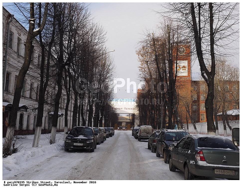 �����, ������, ���������, ������, �����������