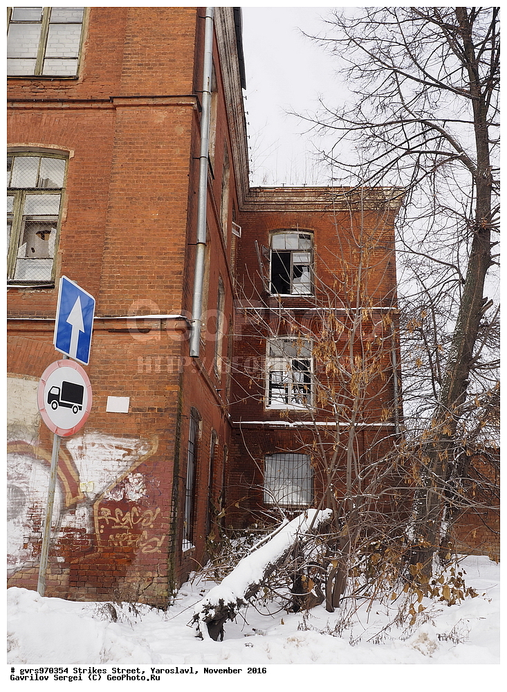 �����, ������, ���������, ������, �����������