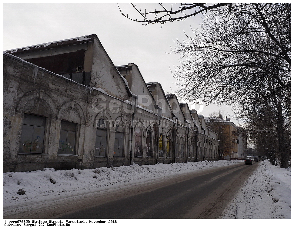 �����, ������, ���������, ������, �����������