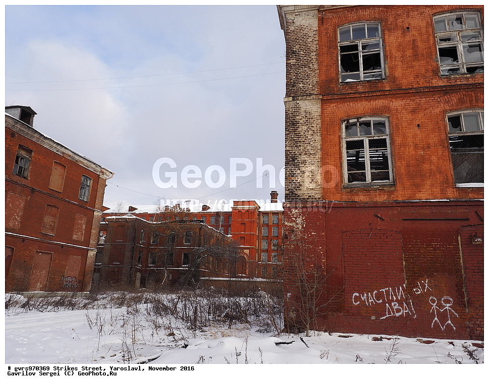 �����, ������, ���������, ������, �����������