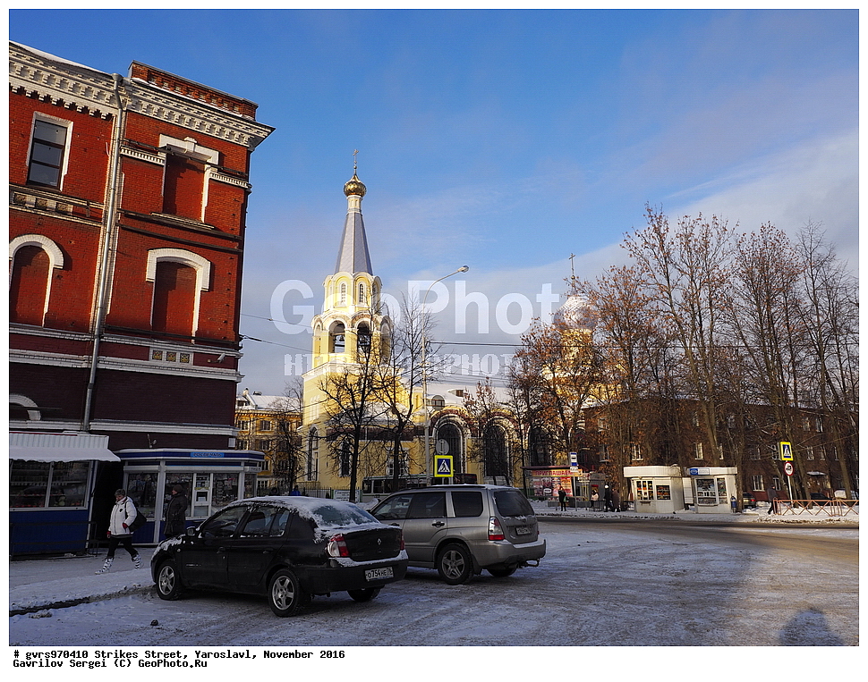 �����, ������, ���������, ������, �����������