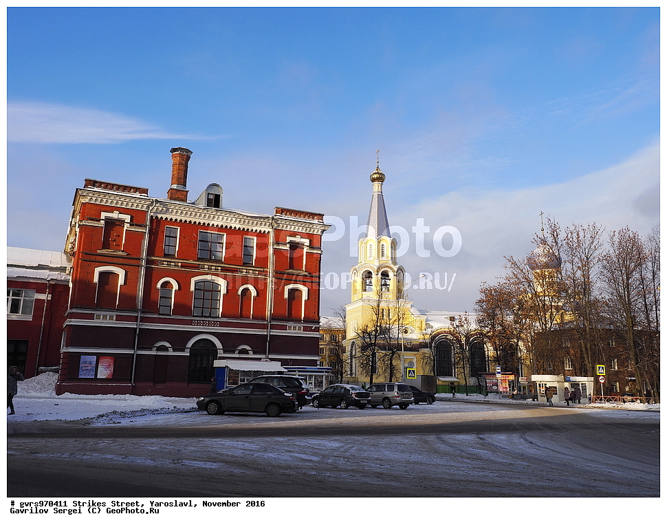 �����, ������, ���������, ������, �����������