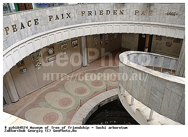 ������ ������ � ���������� ��� �������������� ��������� ������������ � �������������� �������, ������������� ����, ������, ����, �����