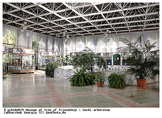 ������ ������ � ���������� ��� �������������� ��������� ������������ � �������������� �������, ������������� ����, ������, ����, �����