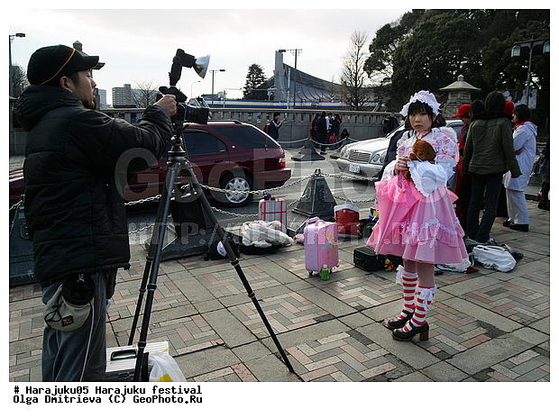 �����, ���������, ������