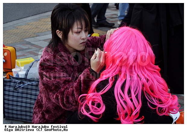 ���������, ������, ��������