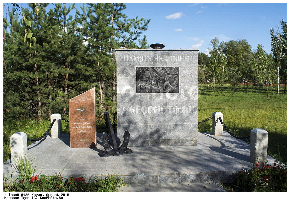 ������, ������, 2015, ��������, ������� ������������� �����, �������� ������, ���� ������