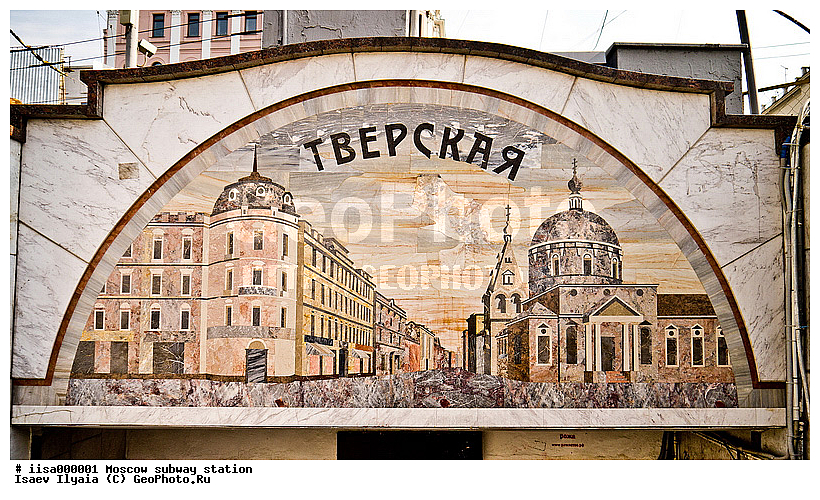 ������, ��������, �����, ���������� ������������