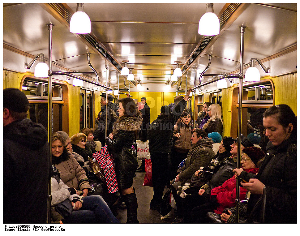 ������, ������, �����