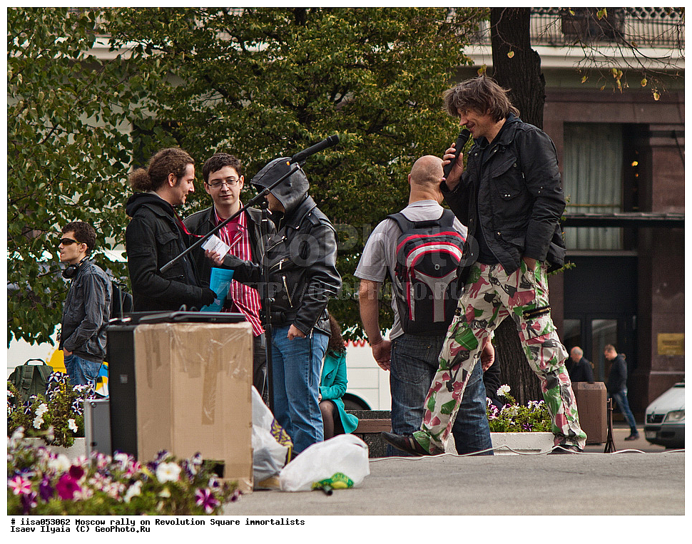 ������, ������, ������, �����������, �������, ������� ���������,