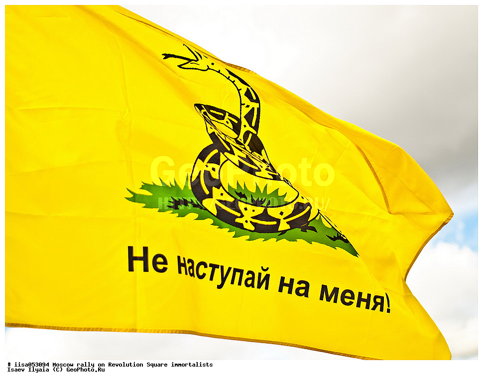 ������, ������, ������, �����������, �������, ������� ���������,