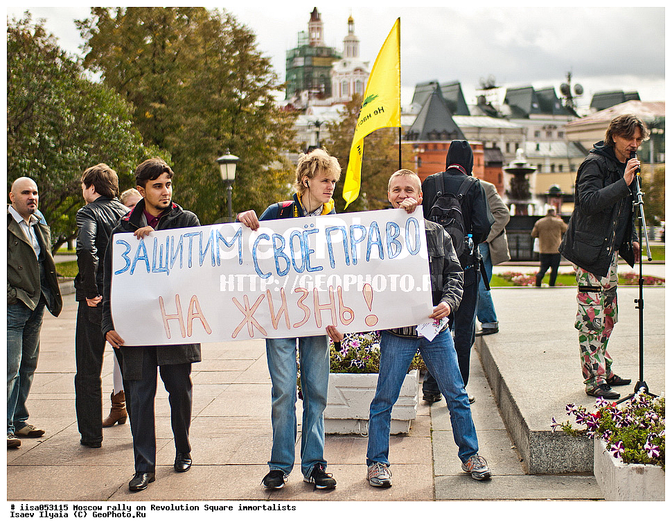 ������, ������, ������, �����������, �������, ������� ���������,