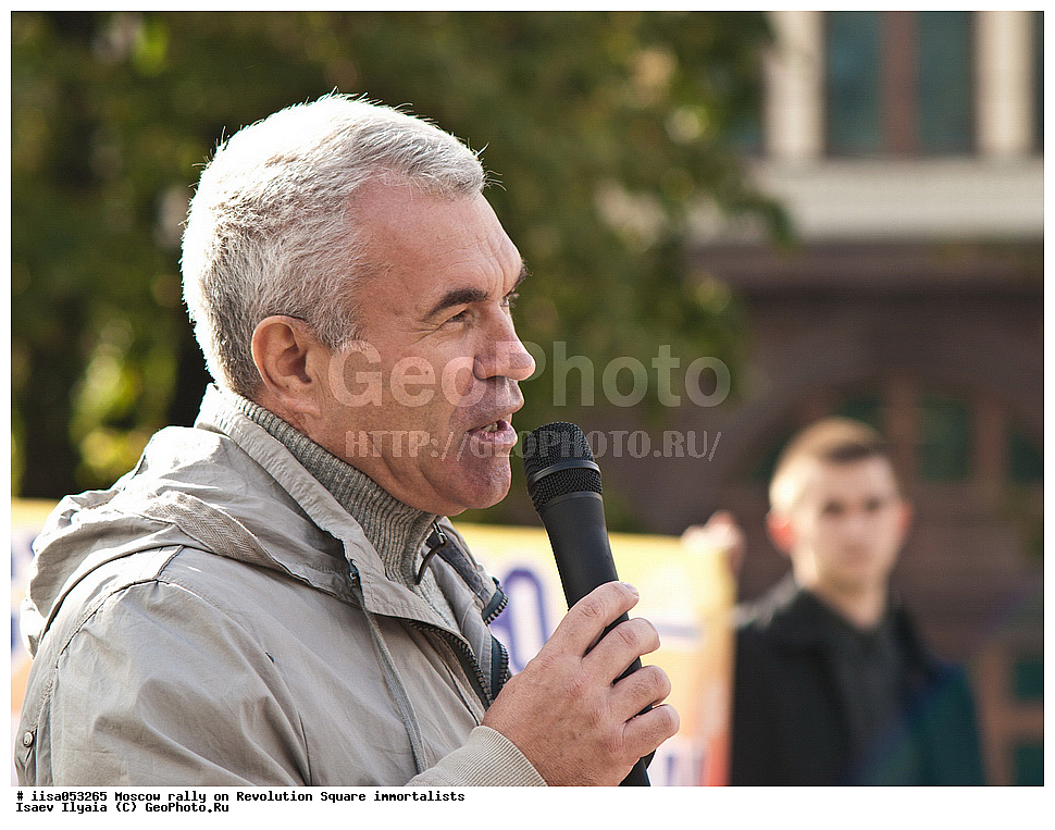 ������, ������, ������, �����������, �������, ������� ���������,