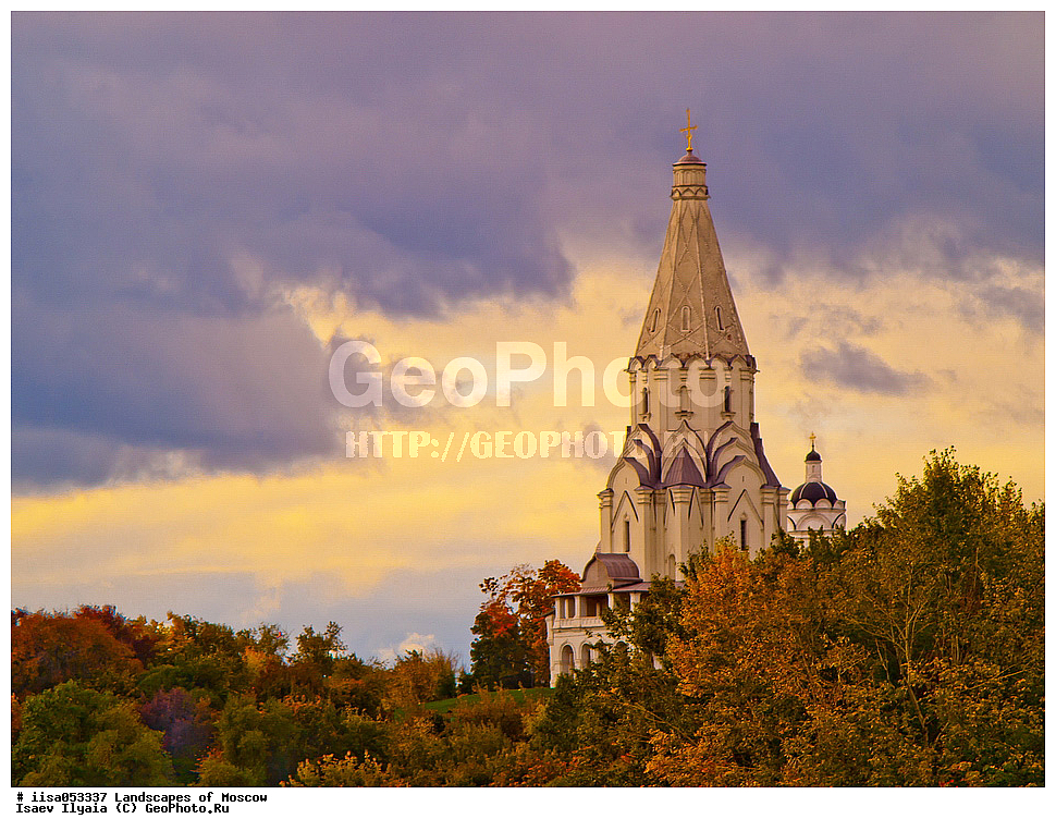 ������, ������, ������