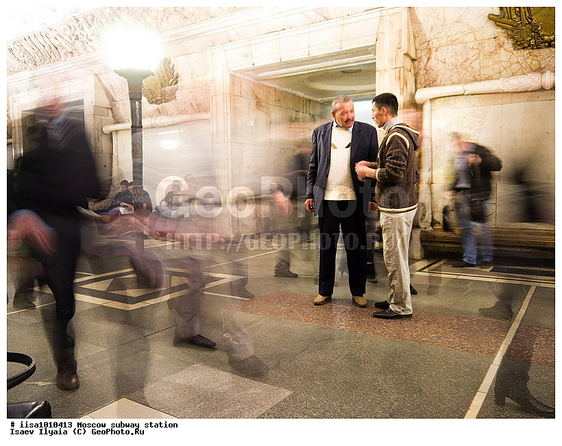 ������, �������������, �����, ���������� ������������