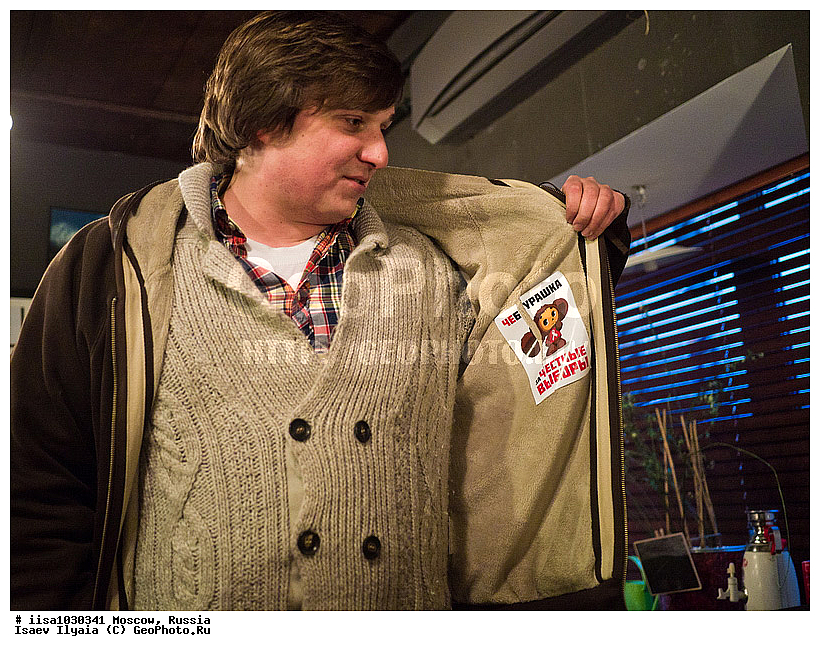 24. 12. 2011, ������, ������������, ���������, �������� ��������