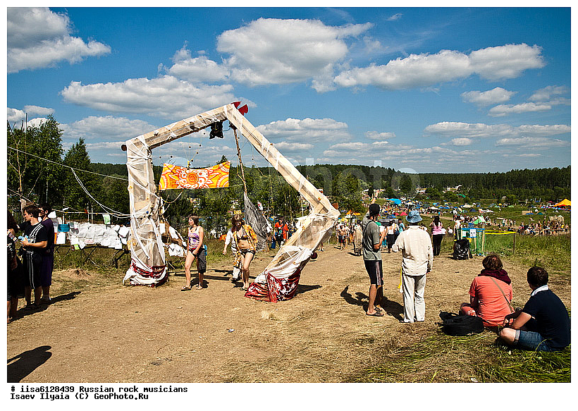 ������ �����, ������ ����� -2011, �����������, ������, ���, ��� ���������