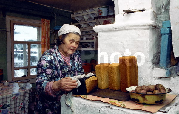 ����� ����, �������, �������, �������, ������� �����, �������, ������� �������, �������� ����, ������, ����