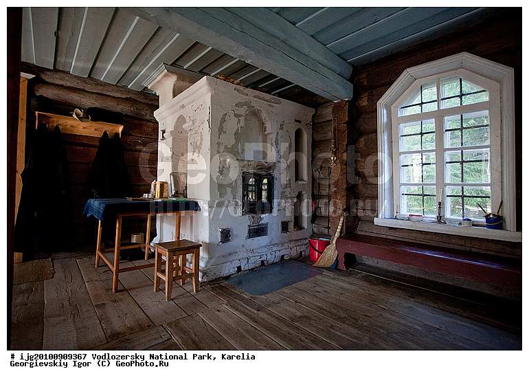 ������������, ��������� ������, �������, ������������ ����, ���������� ���������, ����������, �����, �����, ������, ����, �������