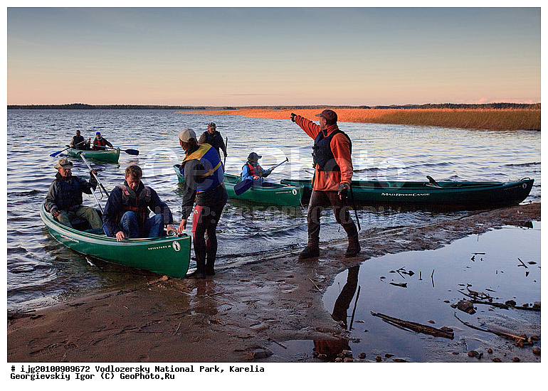 ������������ �������, �������, ������, ��������������� ������, ���������, ������ �����, ����, ����, �������, ���-������, ������������� ������, �������