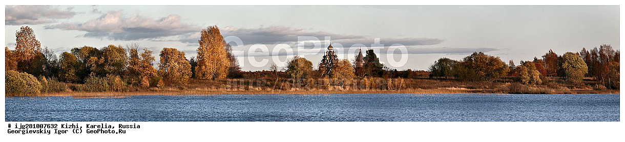 �������, ����, �����, �������� �����, ����, �����, �����, ������, ��������