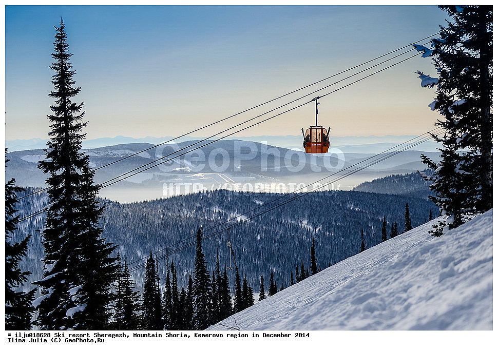 ����������� ������, �������, �����, ������ �����, ����������� �������, �������, ����, ����, ������, ���������, ���, ���, �����, �������, �����, ������, ������, �������� ������