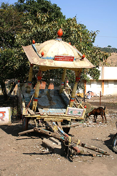 ����, ��������, �����, ����� ����, ����������, �������, ������������