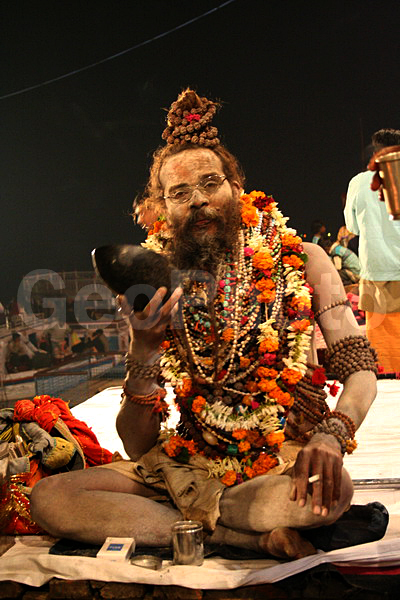 ��������, �����