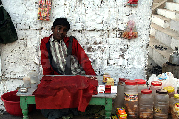 ��������, �����, ����, �������, ������